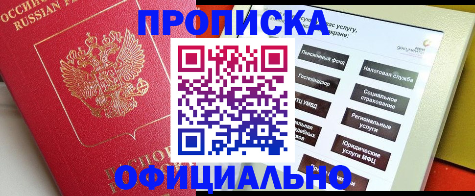 форма 3 в Назрани